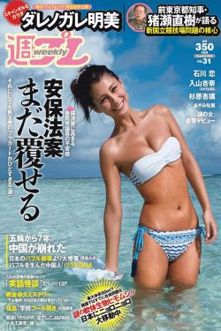 电视剧都是兄弟